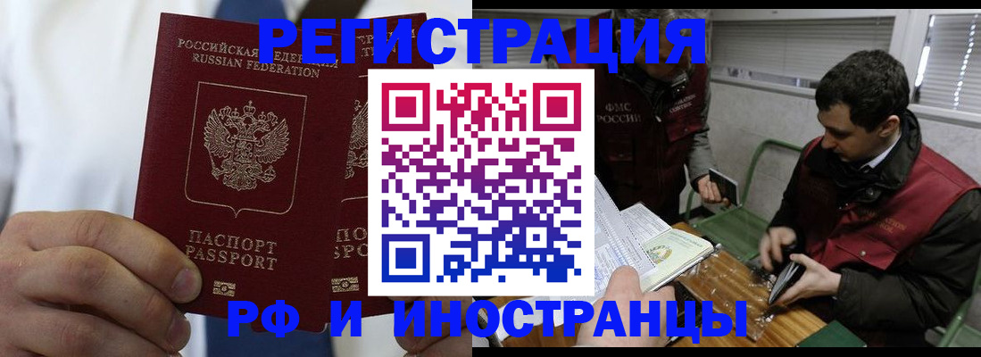 форма 3 в Вятских Полянах